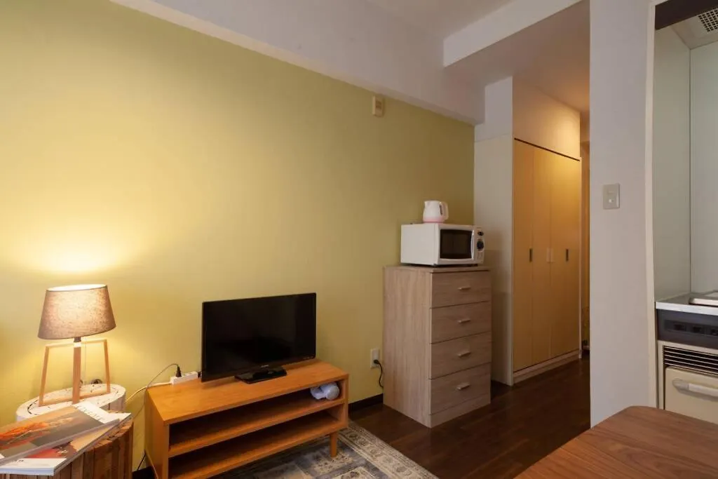 Elm Takadanobaba C18 Apartament Tokio 0*,