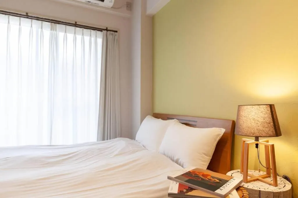 Elm Takadanobaba C18 Apartament Tokio Japonia