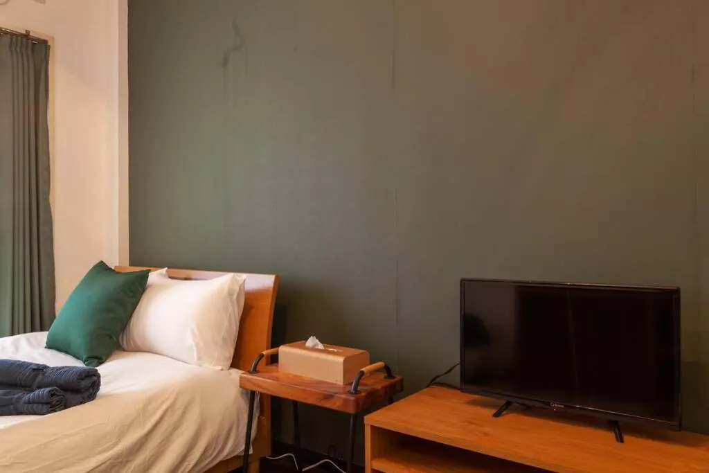 Elm Takadanobaba C18 Apartament Tokio