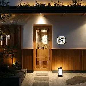 Matsunoi Tokyo